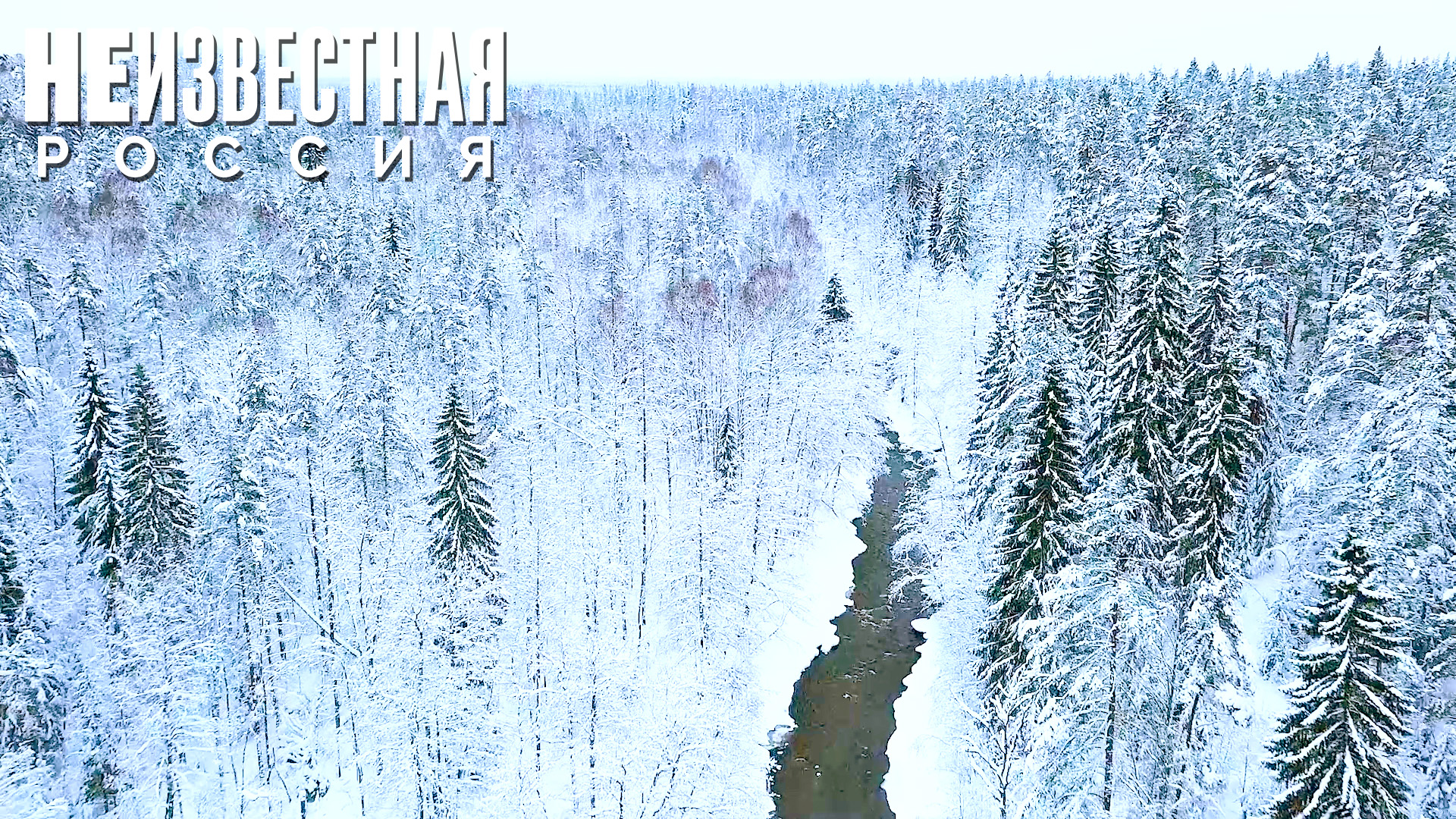 Current Time Thumbs 1