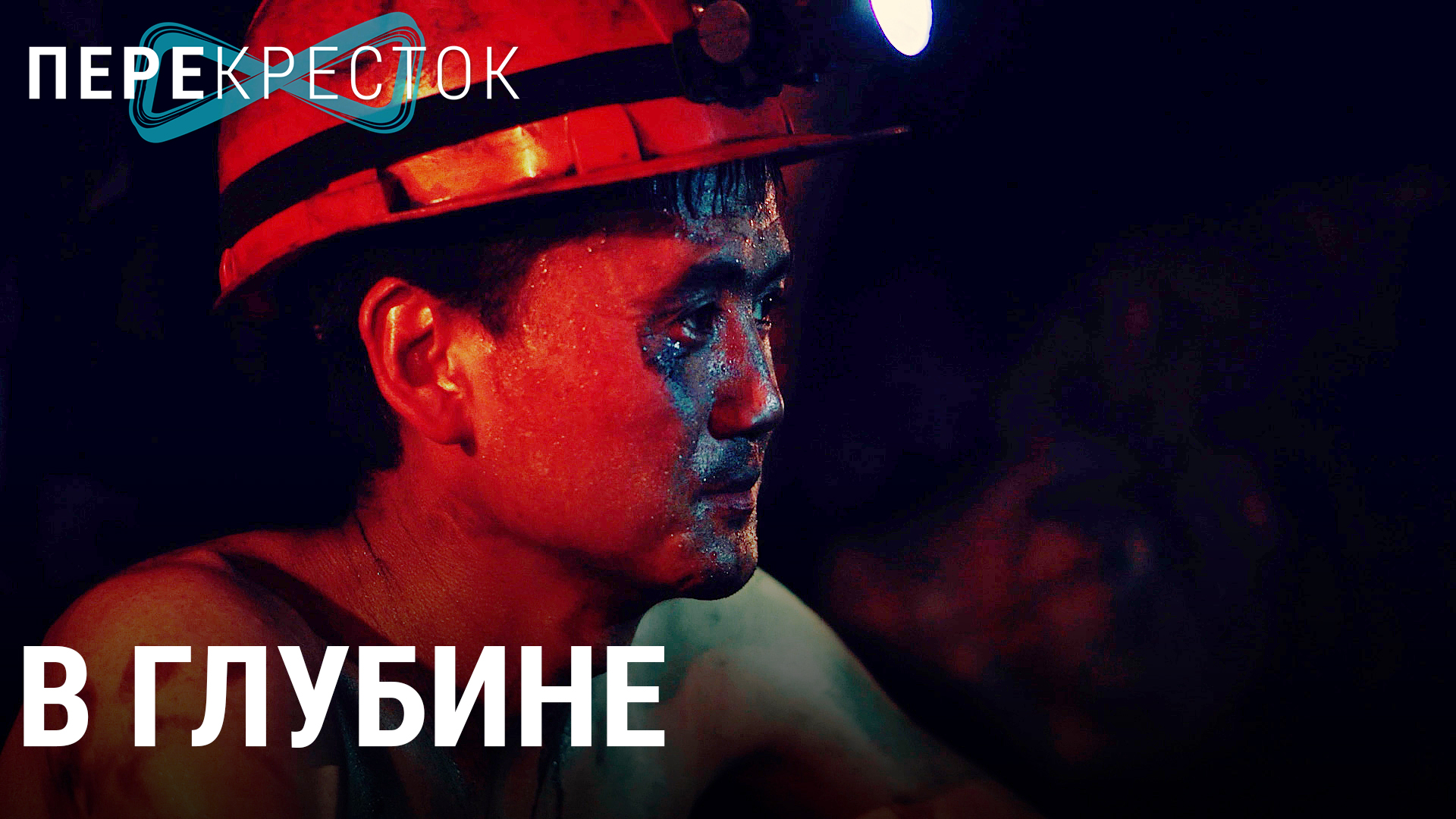 Current Time Thumbs 3