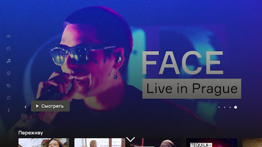 Votvot applications 6