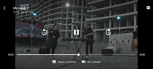 Votvot applications 4