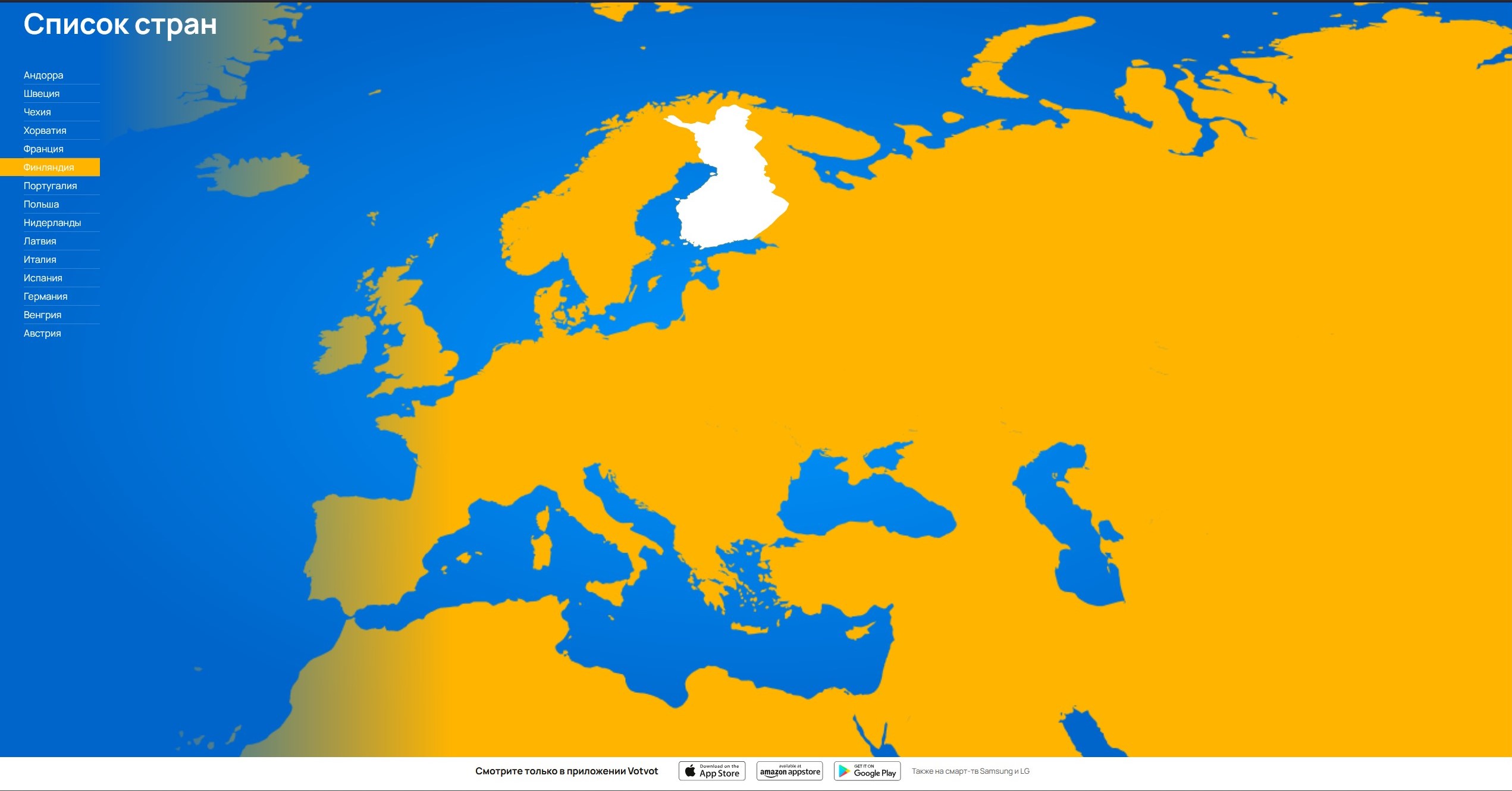 Votvot Heads&Tails 2