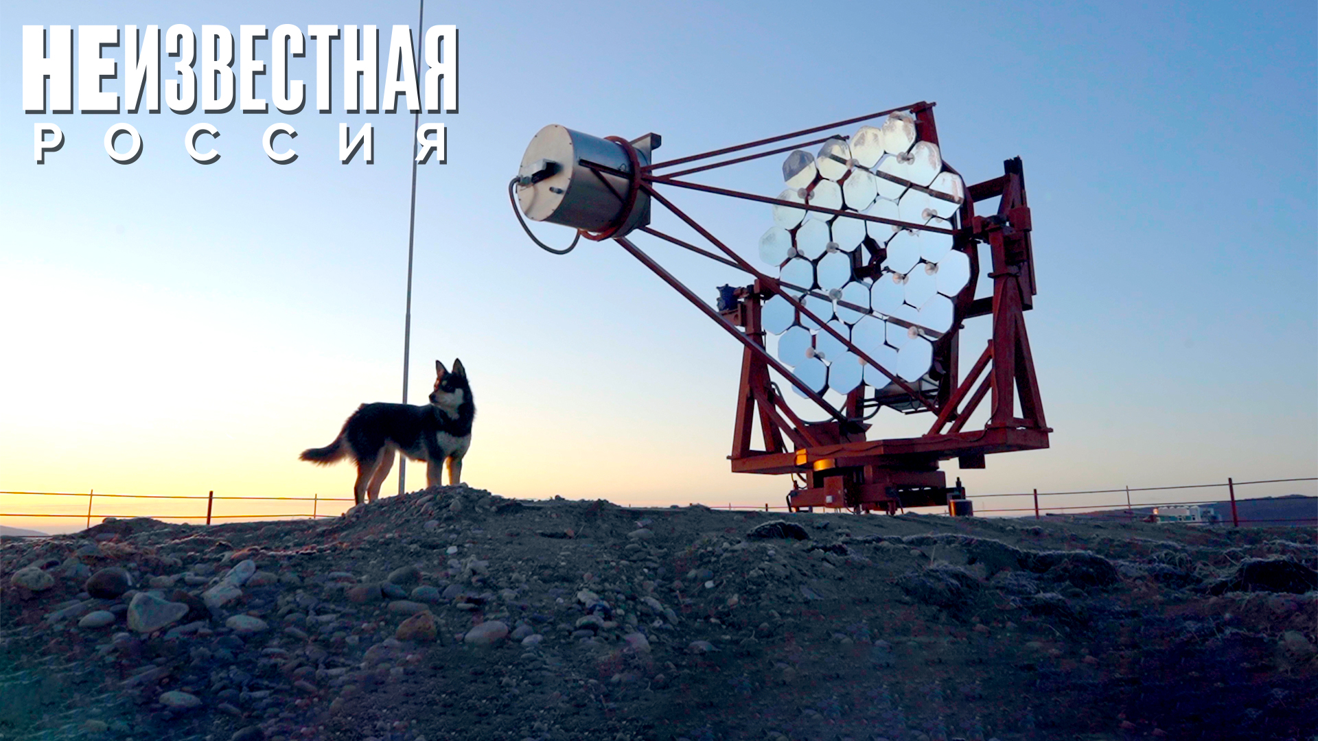 Current Time Thumbs 9